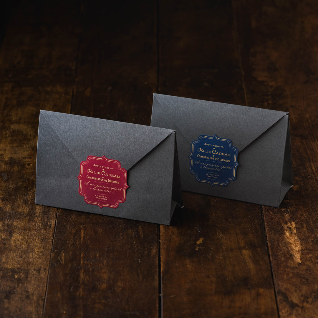 グレーのプチカートン